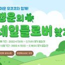 즐 PC방 이미지
