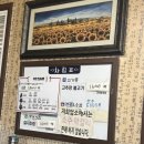 영월-78