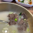 육전국밥 장안점 이미지