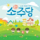 오늘 <b>JTBC 뉴스</b>룸에 나오는 박은빈 (+미리보기)