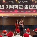 국립칠곡숲체원 이미지