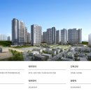 더샵3단지 경로당 이미지