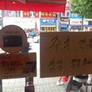 피자스쿨역곡점 이미지