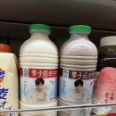 만리장성 | 결혼 전 베이징 여행 써니투어 무텐위 만리장성&amp;이화원 투어 후기