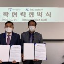 공단카랜드 쿠키뉴스