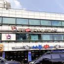 배스킨라빈스신창