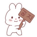 안양순대곱창볶음