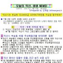 무주-비상-01 이미지