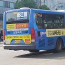 십정2동 주민센터 이미지