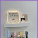 모드니헤어샵 | 마석미용실 모드니헤어, 남양주의 숨은 머리스타일링 명소