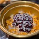 CW-0738-01 | [수원/수원역] 막창부터 빙수까지 ‘봉자막창’