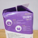 나이스 의료기 | [써봄] 흡수력 좋은 나이스케어 요실금 성인기저귀 팬티형