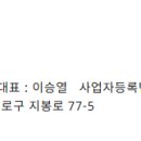 혜성도기 네이버블로그