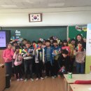 탑동초교 이미지