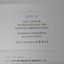 광일공인중개사사무소 이미지