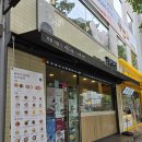 바르다김선생울산달동점 | 울산 달동 김밥도 맛있지만 떡볶이마저 맛있는 #바르다김선생