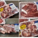 큰시장정육점 | 용인정육점, 중앙축산(일선선포크) 용인시장정육점 방문후기