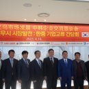 수원컨벤션센터 이미지