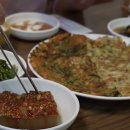 가연국시