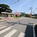 중리여성경로당 이미지