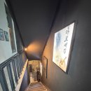 강남-100 | 돌로이스케이프 The 대기실 후기 강남방탈출(더대기실) 신테마 혼방