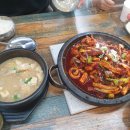 지리산우리네펜션 | 전북 키즈풀빌라 지리산 우리네펜션 후기 :D