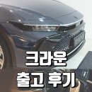 (주)엘앤티