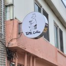 봉북회관 이미지