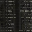 유토피아PC방 이미지