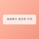 손끝에서 피어나는 네일아트 네이버블로그