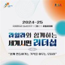 라일라라일라 네이버블로그