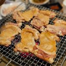 강유진화닭