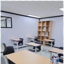차선생수학교습소
