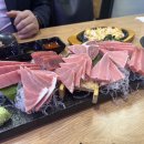 니와스시참치 이미지
