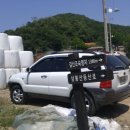 법원4리경로당 이미지