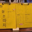 여주-0011 이미지