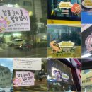 극동광고기획