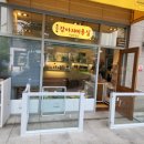 까꿍펫살롱 이미지