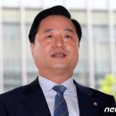 영등포경찰서 내 이미지