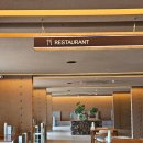 남해 | 남해 이제남해 후기 히노끼탕은 최고, 식사 미포함으로 예약 추천