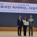 상은청과