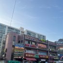 페리카나종합
