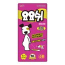 행복펫택시 이미지