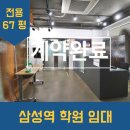 H3698 네이버블로그