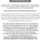 더바른디자인 이미지