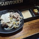 경성주막1929(사우점) 이미지