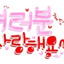 소아유치원 이미지