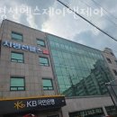 지평선헬스 이미지