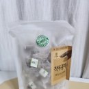 자연애건강식품 | 전통을 지켜낸 정성, 자연애 한차 작두콩차 체험 후기