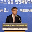 해남기독의원 이미지